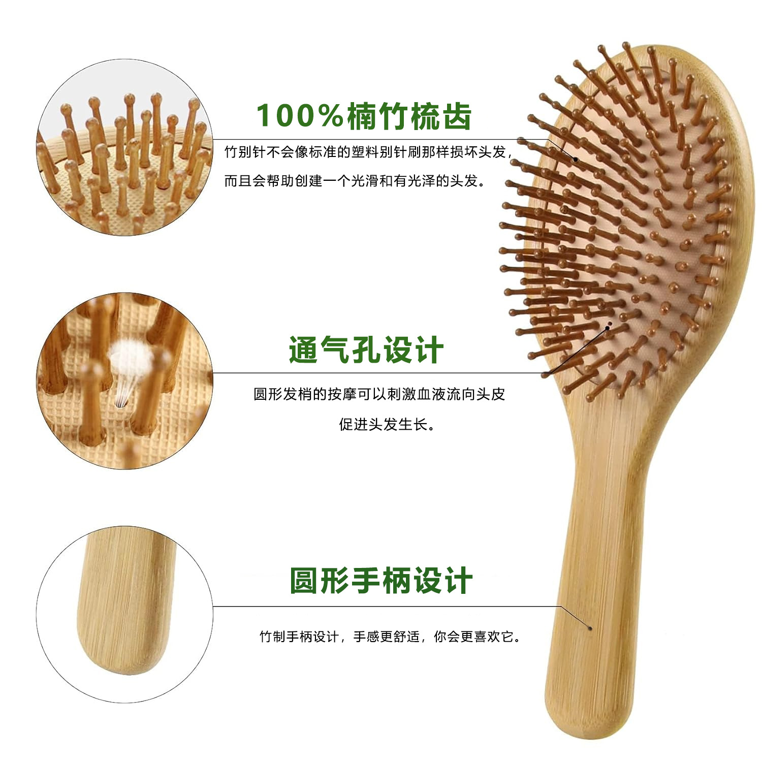 Conjunto de Escovas de Cabelo  - Bamboo Toothbrush avaliação e preço
